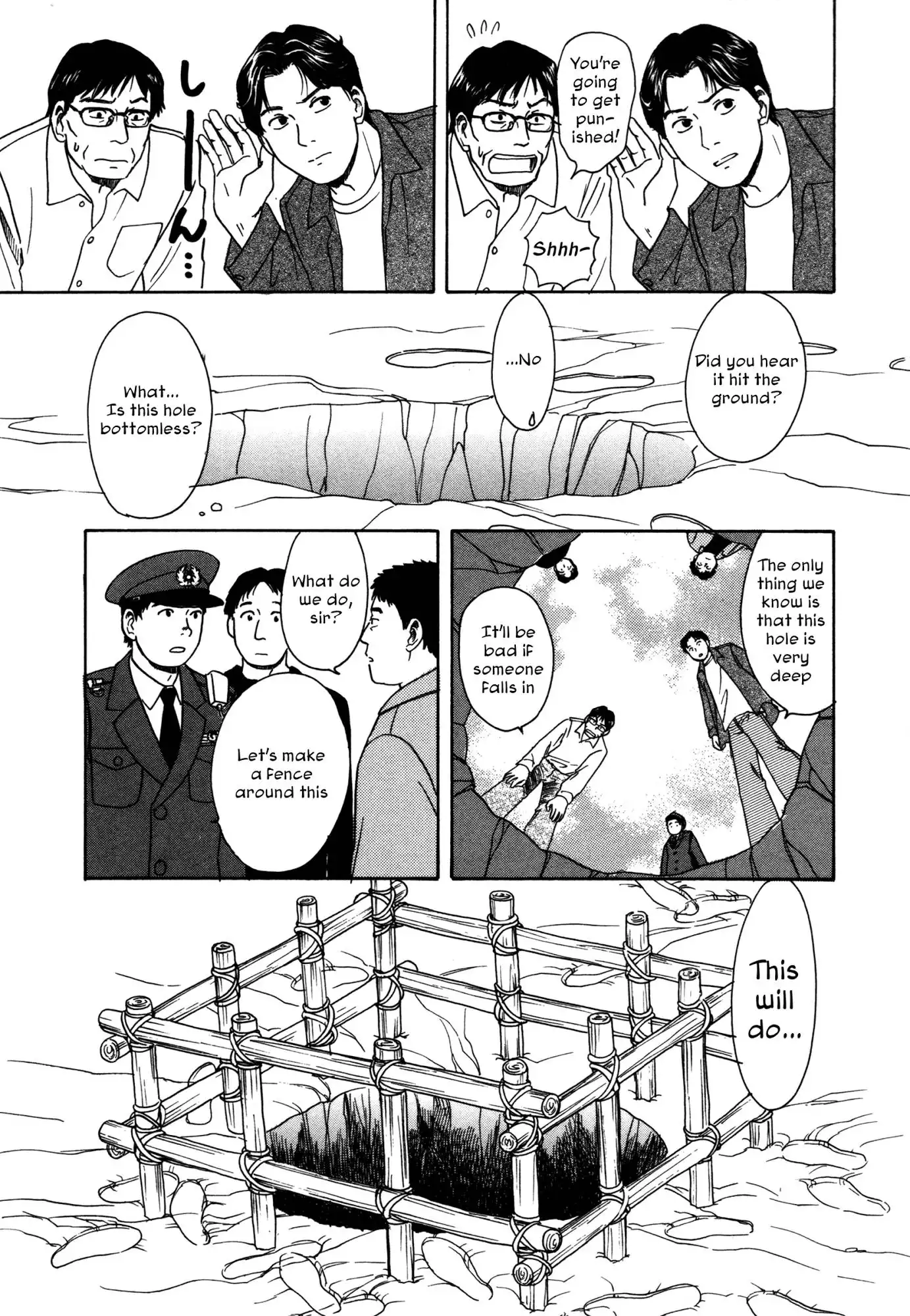 Comic Hoshi Shinichi Chapter 5 7